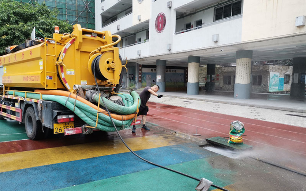 学校管道高压清洗